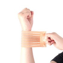 에코리즈 이지업 손목 랩 보호대 베이지 2p 세트, 1세트