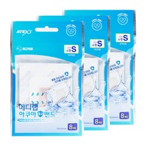 아텍스 메디랩 아쿠아 투명방수 멸균밴드 8p, 3개