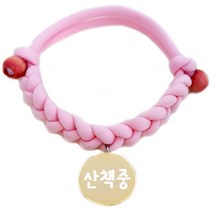 펫츠룩 산책중 인식표, 목걸이(데일리핑크), 팬던트(원형골드)