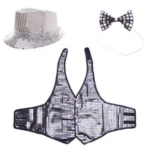 리빙다 반짝이모자 + 반짝이 조끼 S + 나비 넥타이 세트, 실버, 1세트