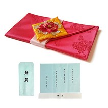 모란 예단보 + 봉채 봉투, 산호, 1세트