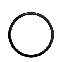 에이치앤와이 마그네틱 어댑터 다운링 82-62mm, 1개
