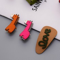 핸날 여아용 샤므드러브 앤 기린 헤어핀 세트