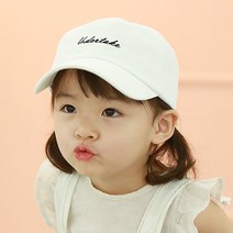 무슈 유아동용 언더테이크 야구캡