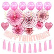 리빙다 태슬 생일 홈파티 장식 세트, 핑크톤, 1세트