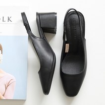 발이 편한 스타일리쉬 디자인 슬링백힐 5.5cm S6001