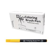 SAKURA 코이 칼라링 브러쉬펜 12p 세트, 딥옐로우, 1세트