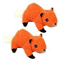 까꿍펫 숲속친구들 강아지 봉제인형 16 x 10 cm, 오렌지, 2개
