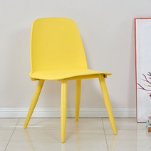 가팡 인테리어 의자 GA003, 옐로우(06)