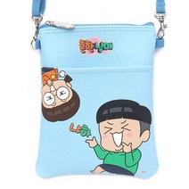 흔한남매 나햐 핸드폰 파우치 크로스백