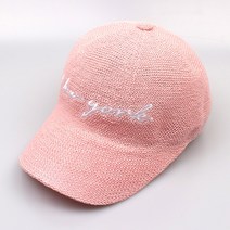 햇츠컴퍼니 여름 린넨 레터링 볼캡