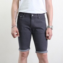 옷그림 남성용 5부 청컬러 반바지 DV730