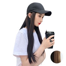 뿌이뿌이가발 여성 롱 생머리 모자가발, 밀크브라운, 1개