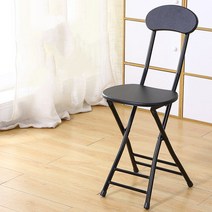 가팡 철제 등받이 접이식 의자, 블랙 5813