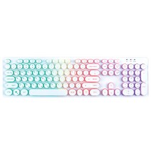 엑토 레트로 레인보우 LED 유선 키보드, KBD-56, 화이트, 일반형
