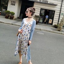 레몬소울 여성용 제니 썸머 롱 가디건