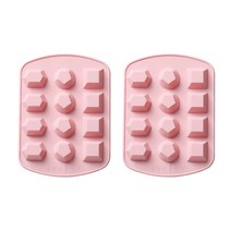 오웬 나비드 아이스몰드 2p, 핑크