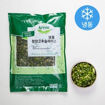 케이린 국내산 청양고추 (냉동), 1kg, 1봉