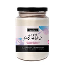 신선약초 모유 유래 유산균 분말, 220g, 1개