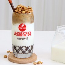 서울우유 레트로 글라스 커브 쵸코렡컵 370ml, 1개