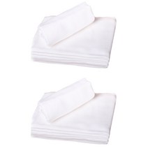 베이비붐 무형광 웰빙 다용도 천 기저귀, 10개