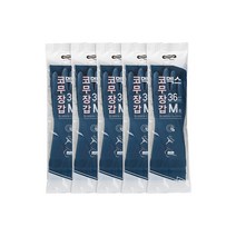 코멕스 코무장갑 M, 네이비, 5개