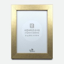 에이블밤부 탁상 우드 프레임 액자, 골드