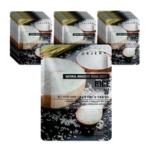 오르제나 네추럴 모이스쳐 마스크 쌀, 1개입, 30개