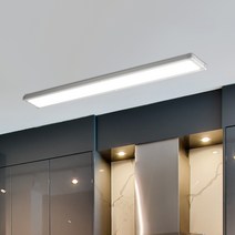 코콤 LED 엣지 주방등 대 40W, 주광색