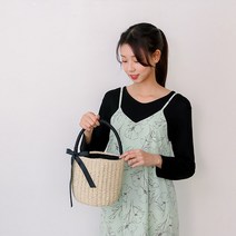 오르비 야루 라탄백