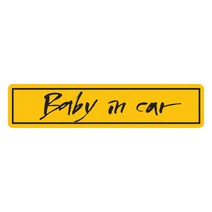 히얼아이엠 짝부터 Baby in car 시크 직사각형 자동차 자석 스티커, 혼합색상, 1개
