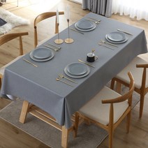 GUNU 모던 컬러 PVC 방수 식탁보, 그레이, 2인용(90 x 140 cm)