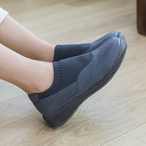 제이슈 천연소가죽 여성용 편안한 니트 스판 슬립온