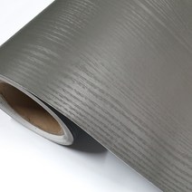 무늬목 시트지, 14 다크그레이