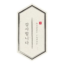 인디케이 한지 마름모 감사라벨, 혼합색상, 100개