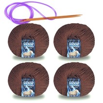 미소털실 뉴 애니 울 털실 50g x 4p + 줄바늘 세트, 1세트, 6021브라운