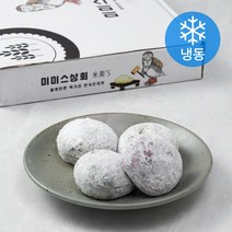 미미스상회 호두 오메기떡 4종 x 5p 세트 (냉동), 1세트