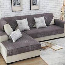 워싱 쇼파패드 17번, 엔틱다크