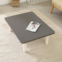 좌식 접이식 테이블 800 x 450 cm, 그레이(상판) + 화이트(상다리)
