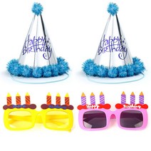 파티팡 솜방울 생일 고깔모자 은박 블루 2p + 생일 촛불 안경 2종 세트, 옐로우, 핑크, 1세트