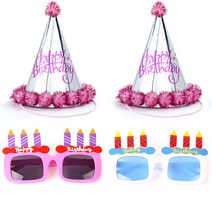 파티팡 솜방울 생일 고깔모자 은박 핑크 2p + 생일 촛불 안경 2종 세트, 핑크, 화이트, 1세트