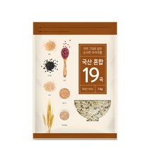 혼합 19곡물, 1kg, 1개