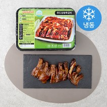 푸드장 왕 쪽갈비 (냉동), 1kg, 1팩