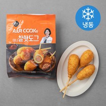 핫한 뽀드득핫도그 인기 순위 TOP100 제품 추천