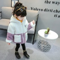 엔젤아이 아동용 토끼 포켓 귀 점퍼