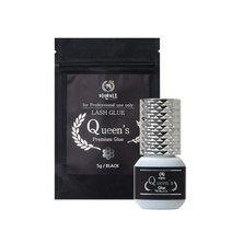 미앤비즈 퀸즈 속눈썹 글루 5g, BLACK, 1세트