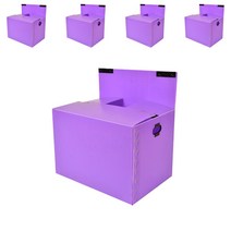 바른산업 이사박스 7호 벨크로형 700x450x500, 보라, 5개