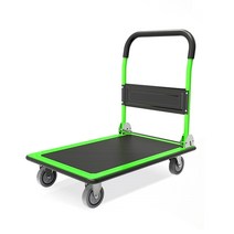 가팡 대차 그린 대 H, 1개