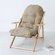 마켓비 SNUG 고무나무 내추럴 접이식 안락의자, 브라운, 1개