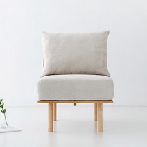 마켓비 BENKU 1인소파 고무나무, 내추럴 베이지